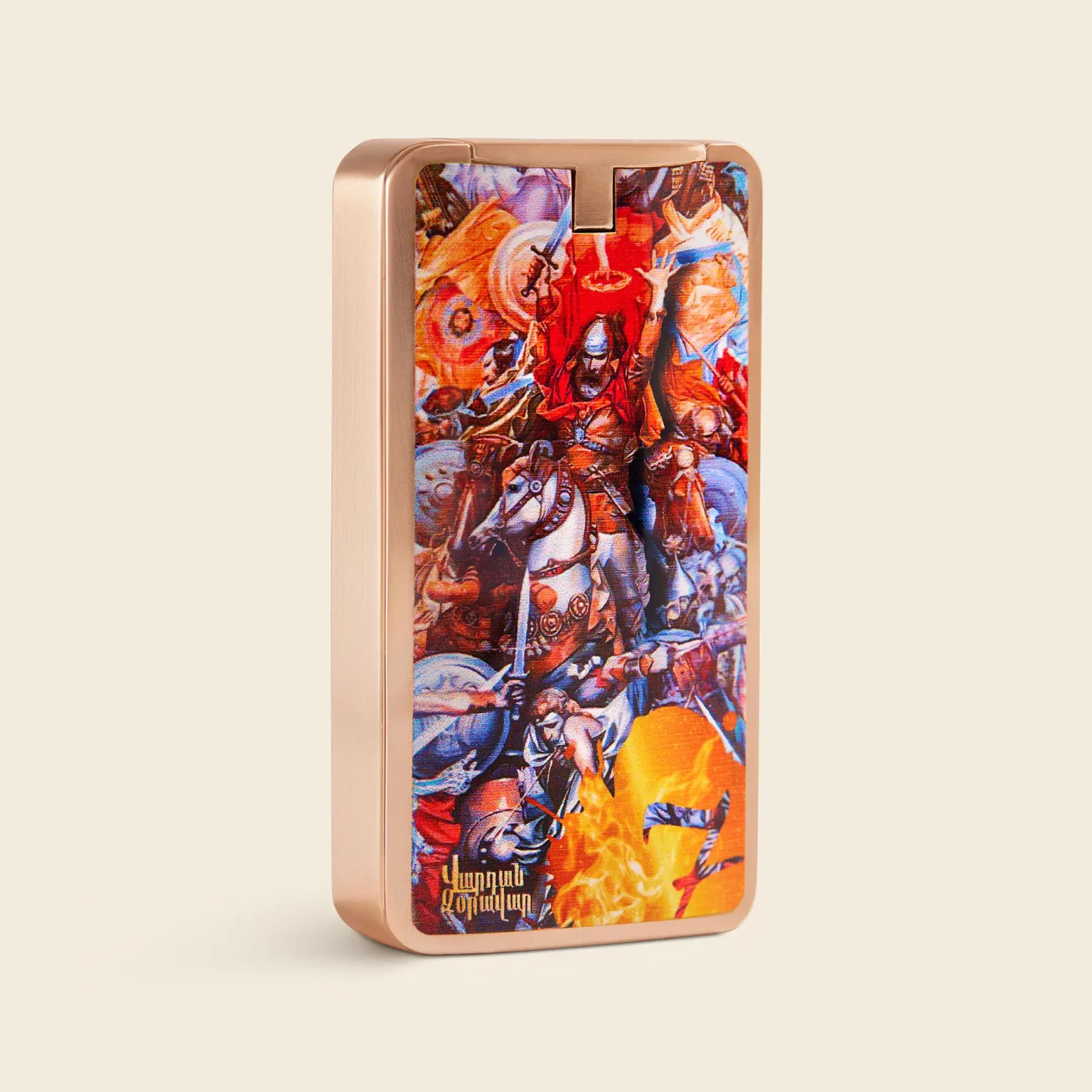 El Septimo Emperor Vartan Lighter